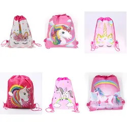 Единорог шнурок сумка для девочек сувениры Путешествия хранения пакет мультфильм школьные рюкзаки Детские День рождения бирки для