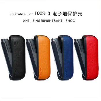 

PU Leather Holder Wallet Pouch Bag Protective Cover Electronic Cigarette Suitable Case Carry For iQOS 3.0