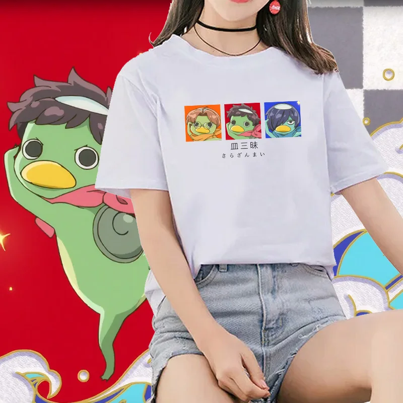 

Anime SARAZANMAI Sarazanmia Keppi Cosplay Costume T-shirt Unisex Summer T Shirt Short Sleeve Tee Tops Men Women White Tee