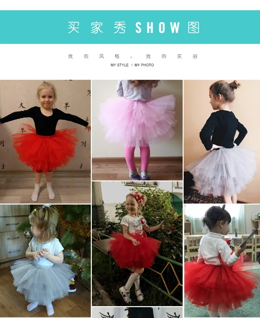 Mody dziewczyny Tutu super puszysty 6 warstw halka księżniczka balet spódniczka Tutu do tańca dla dzieci ciasto spódnica boże narodzenie ubrania dla dzieci tanie i dobre opinie YingYuanFang Na co dzień CN (pochodzenie) Pasuje prawda na wymiar weź swój normalny rozmiar NYLON Poliester Stałe Ruched Mody dziewczyny Tutu super puszysty 6 warstw halka księżniczka balet spódniczka Tutu do tańca dla dzieci ciasto spódnica boże narodzenie ubrania dla dzieci tanie i dobre opinie YingYuanFang Na co dzień CN (pochodzenie) Pasuje prawda na wymiar weź swój normalny rozmiar NYLON Poliester Stałe Ruched