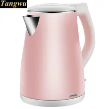 Электрический чайник используется для автоматического отключения питания и котел чайники из нержавеющей стали