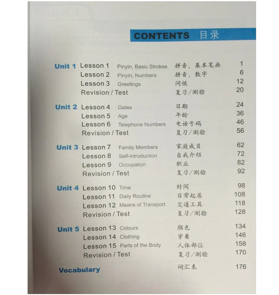 Chinês e Inglês Livro e Livro Fáceis para Chinês Lote Bilíngüe Livro Estudantes Didático: Passos Volume 1 2 Pçs - Mod. 207690 9 Cheap Educação & Ensino