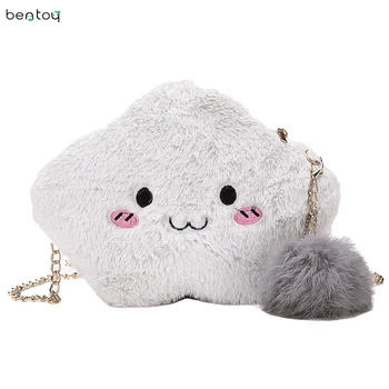

new 2020 winter lovely womens crossbody handbags faux fur mini chains bag star pattern clutch purse pompoms plush shoulder bag