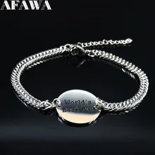 Модные браслеты из нержавеющей стали для мужчин, серебряный цвет, браслет-цепочка, ювелирные изделия, pulsera masculina B18440