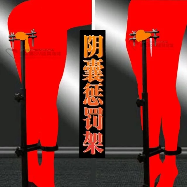 stretcher frame bdsm Amature gay auditions