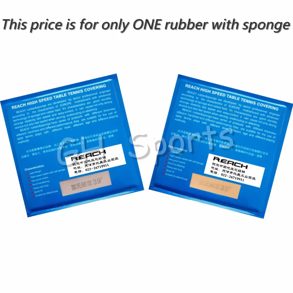 متناول عالية السرعة النقاط في تنس طاولة المطاط مع الإسفنج ل تنس طاولة مضرب بينغ بونغ بات المجذاف لا ناشئين متناول عالية السرعة النقاط في تنس طاولة المطاط مع الإسفنج ل تنس طاولة مضرب بينغ بونغ بات المجذاف لا ناشئين