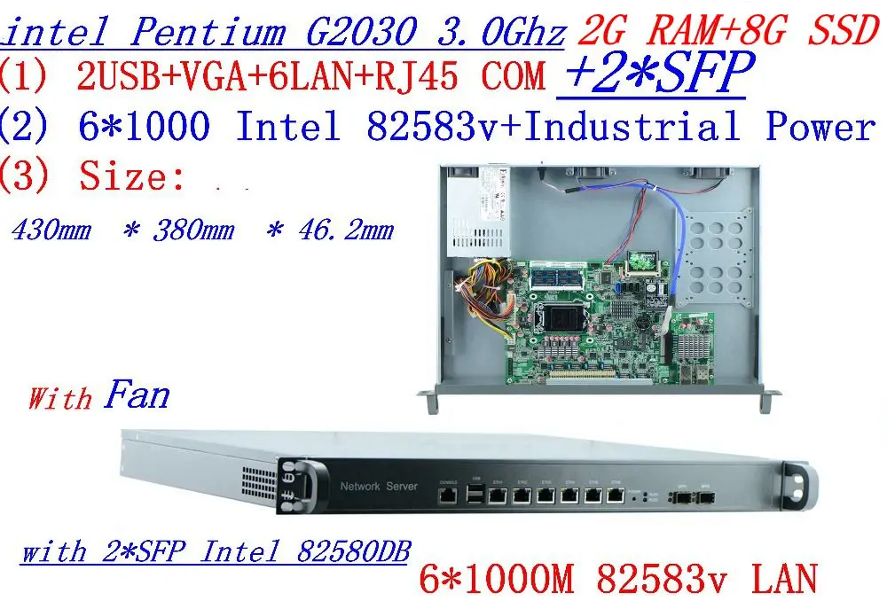 Промышленный 1U сервер брандмауэра маршрутизатор 2G ram 8G SSD 6*1000 M INTEL 82583v Gigabit с 2* SFP G2030 3,0 Ghz Mikrotik PFSense ROS