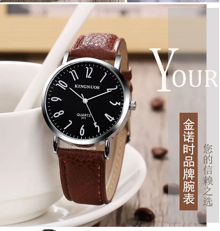 montre (7)