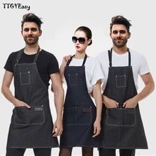 2017 neue Schürzen Denim Einfache Antifouling Uniform Unisex Erwachsene Schürzen für Frau männer Männliche dame Küche Kochen Schürzchen DJ079