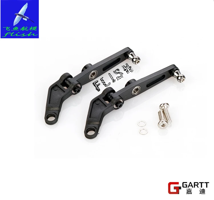 

GARTT GT500 PRO Metal Wash-Out Control arm 100% Fits Align Trex 500