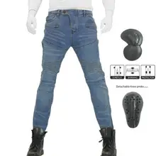 Новинка, PK-718, джинсы для отдыха, мотоциклетные мужские внедорожные джинсы для улицы/велосипедные штаны, защитное оборудование