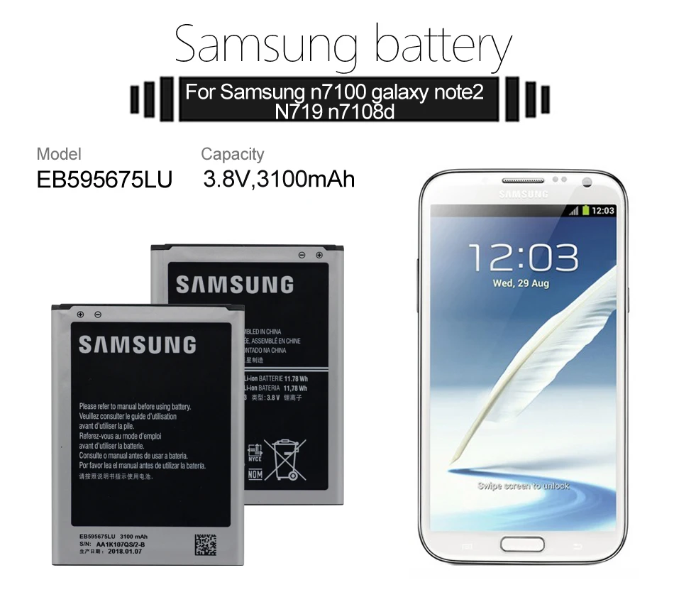 Samsung телефон батарея EB595675LU 3100 мАч для samsung Galaxy Note 2 N7108 N7108D NOTE2 N7100 N7102 N719 батареи