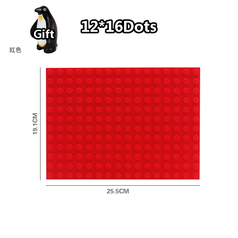 12 см-51 см DIY Большие размеры блоки Кирпич 8-32 точки опорные Пластины совместимы с город Duploingly аксессуары игрушки для детей мальчик подарок - Цвет: 1Pcs 12Dots - 10