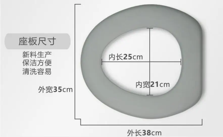 QQ20170927220638