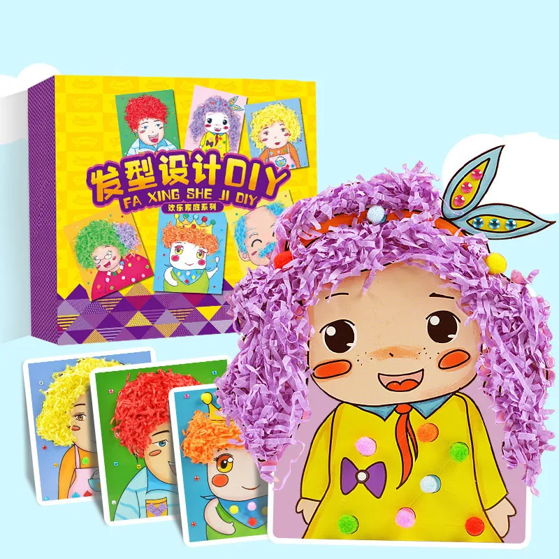 

Hairstyle design Creative art toys Child hair ball Diamond paste Picture Children's handmade DIY production material package