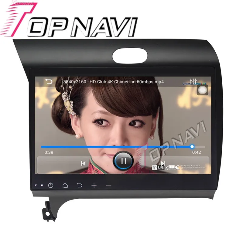 Excellent Topnavi 10.1