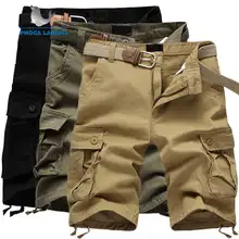 Новые мужские карго шорты сплошной цвет свободного покроя с большим количеством карманов Военная молния короткие брюки мужские s тактические шорты мужские плюс размер без пояса