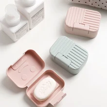 Герметичный мыльница с крышкой для путешествий портативный мыльница для ванной комнаты водостойкая мыльница для ванной комнаты