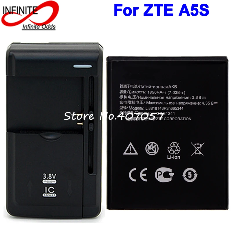 Li3818T43P3h665344 батарея для ZTE TWM AMAZING A5S Blade GF3 аккумулятор 1850 мАч + универсальное