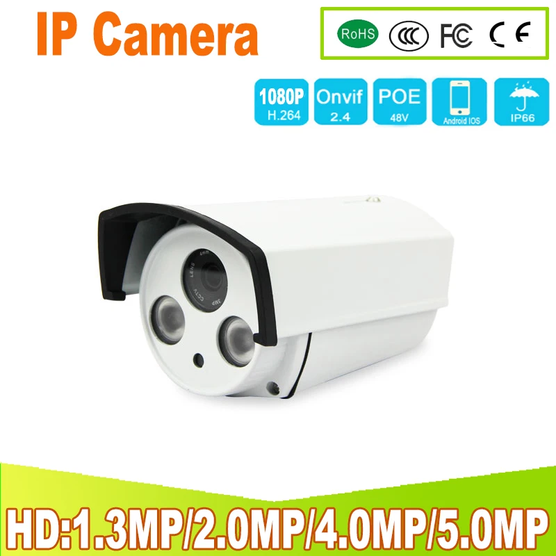 

YUNSYE 2.8mm wide IP Camera 1080P 960P 720P ONVIF P2P Motion Detection RTSP email alert XMEye 48V POE Surveillance CCTV Outdoor