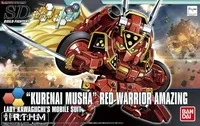 1PCS-Bandai-HG-Build-Fighters-HGBF-SDBF-041-SD-BB-Amazing-Red-Worrier-Gundam-Mobile-Suit.jpg_200x200