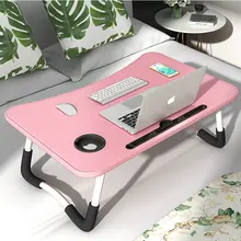 Одноместный стол для ноутбука складная кровать ленивый сделать стол спальня стол студенческого общежития артефакт стол