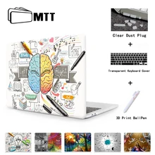 MTT ноутбук рукав для Macbook Air Pro retina 11 12 13 15 чехол с сенсорной панелью сумка для ноутбука для apple macbook Air 13 дюймов Чехол