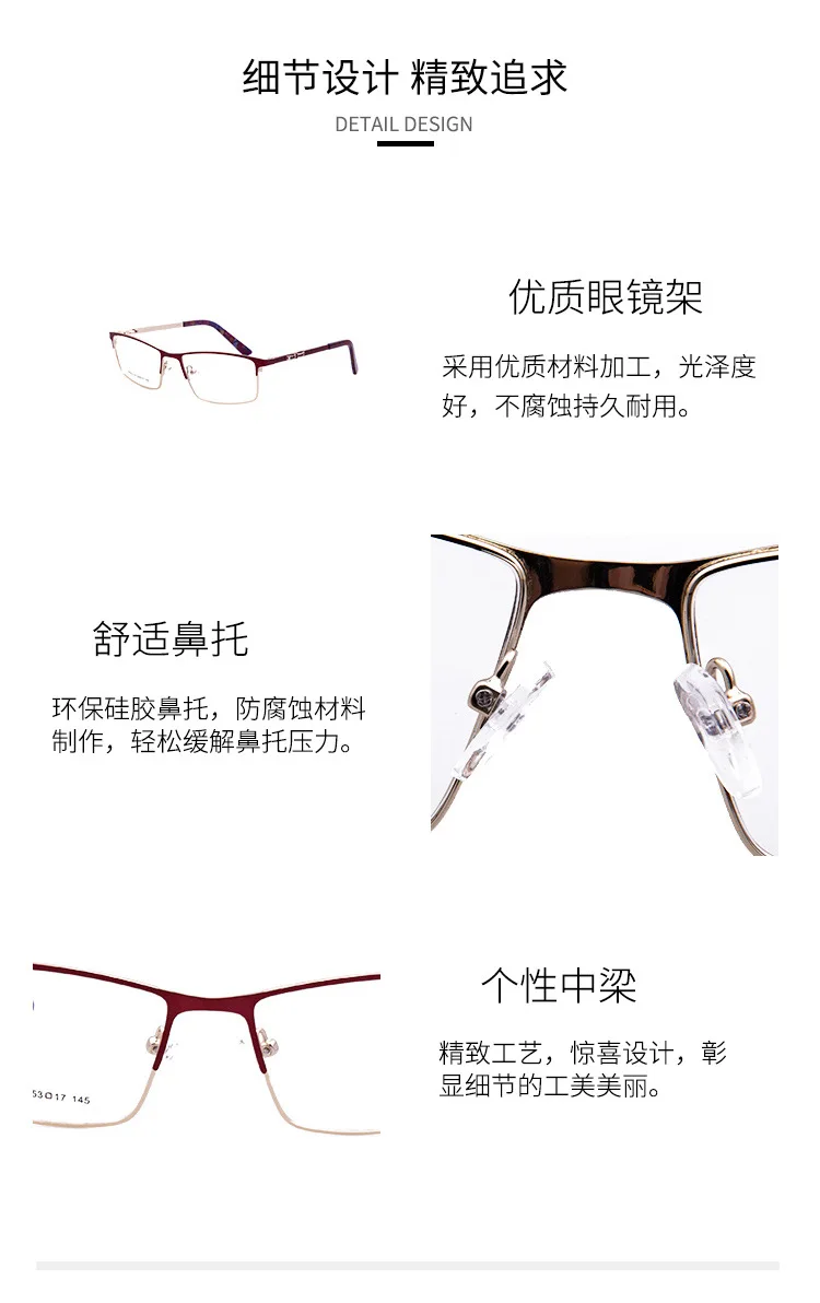 Модные квадратные очки с полной оправой для мужчин/женщин, высококачественные оправы и очки, очки по рецепту 114