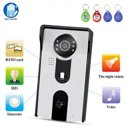 OBO Hands RFID видео дверной звонок Интерком системы водонепроницаемый видео открытый камера блок с ИК ночного видения 700TVL 125 кгц для дома