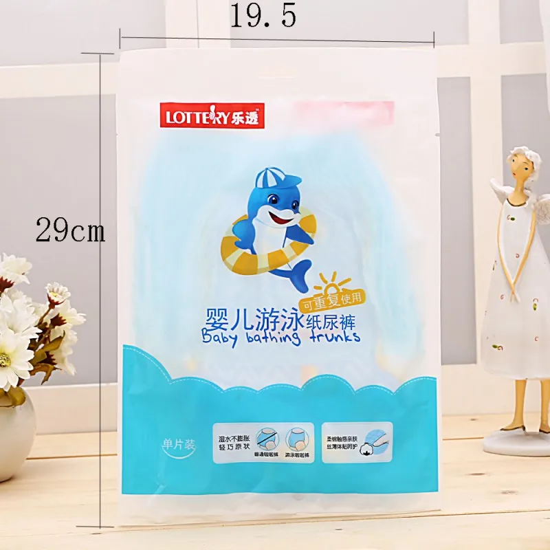 

Baby Swim Diaper Waterproof Adjustable Cloth Diapers Pool Pant Ohbabyka Swimming Diaper Cover Reusable Washable Baby Nappie