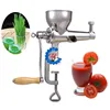Multifunctional kitchen manual hand crank single auger wheat grass juicer lemon orange juice eztractor squeezer machine ► Photo 1/6