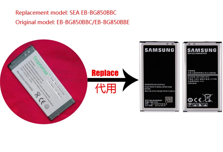 Оптовая продажа 10 шт батарея EB-BG850BBC для Galaxy Alpha SM-G850 SM-G850A SM-G850F SM-G850T SM-G8508 SM-G850L SM-G850Y |