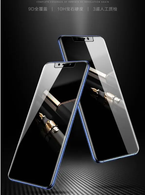 Ультрафиолетовый жидкий клей для защиты экрана из закаленного стекла для samsung Galaxy S9 S8 S9 Plus Note 9/8 S7edge 2 шт(стекло+ клей)+ 6Led лампа