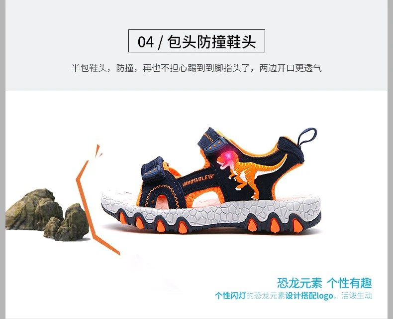 29055SL_07