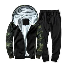 Европейский размер 2xl, модный мужской спортивный костюм, повседневная спортивная одежда для молодых мужчин, спортивный костюм с капюшоном, камуфляжные зимние теплые комплекты