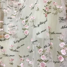 1 ярд мягкий белый тюль розовая роза вышитая кружевная ткань, ремесло шитье кружева поставка Роза Ткань для свадьбы выпускного вечера платье