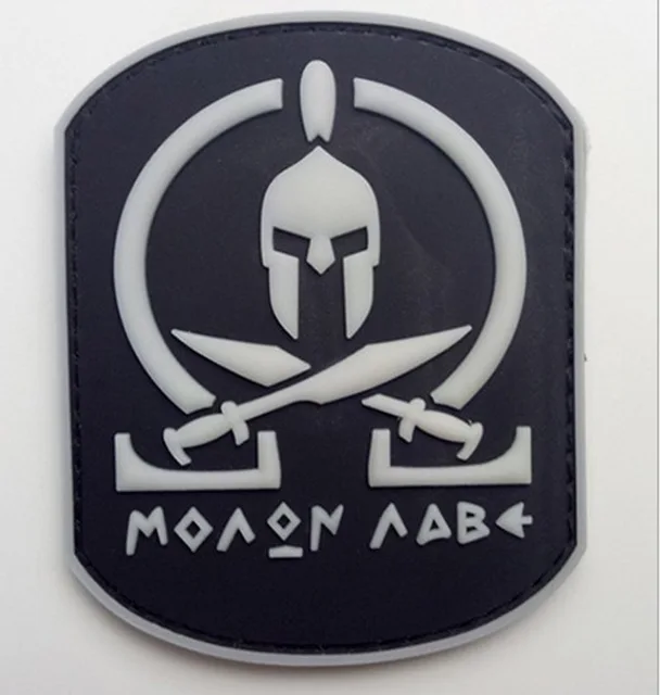 Molon Labe Russie Russe Drapeau Paintball Airsoft PVC Moral Patch