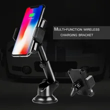 niversal Car Charger Dock Wireless Charging Pad Phone Holder Multifunctional Fully-automatic Induction Vehicle Holder