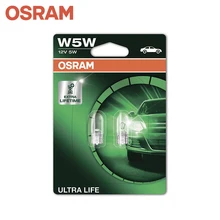 Галогеновая лампа головного света OSRAM 2825ULT-02B W5W цвет желтый 12 В 5 Вт
