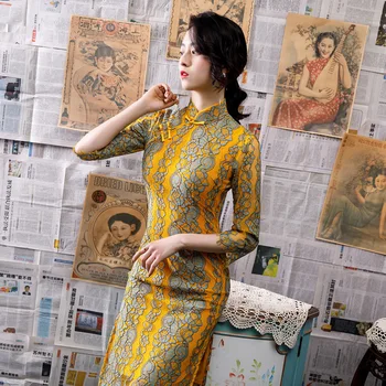 

Yellow Novelty Embroidery Lace Knee Length Silm Ladies Cheongsam Dress Chinese Style Stage Show Elegant Classic Qipao M-3XL