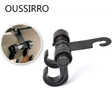 1 шт. двойной крюк для хранения для авто заднее сиденье подголовник держатель Крючки Зажимы Автомобильный интерьер Storaging интимные аксессуары