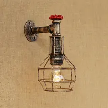 Vintage wall lamps retro loft iron light bedroom study stair corridor bar club pub restaurant cafe lamps bra wall sconce tiffany glass butterfly club corridor wall light alloy bronze arms bedroom bedsides stair case wall sconce villa balcony lamps