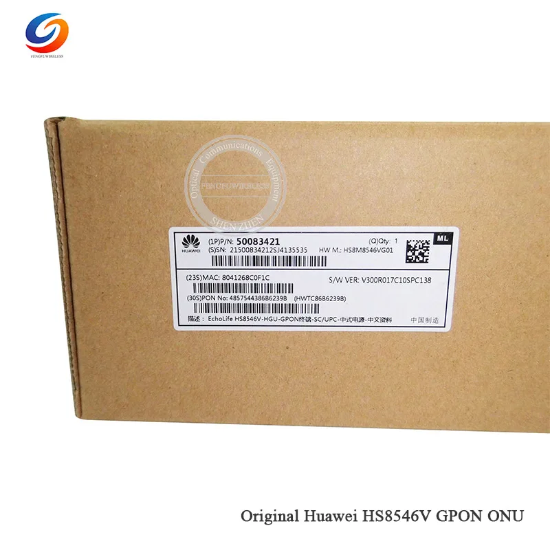 HS8546V-014