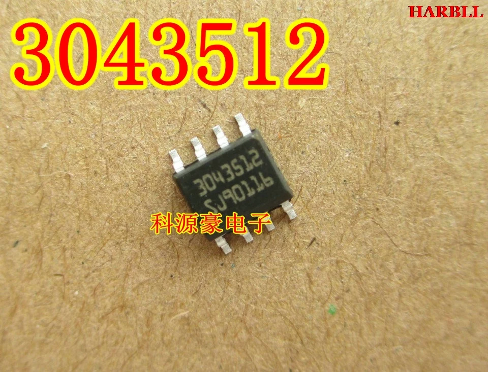 

5Pcs 3043512 SOP8 New