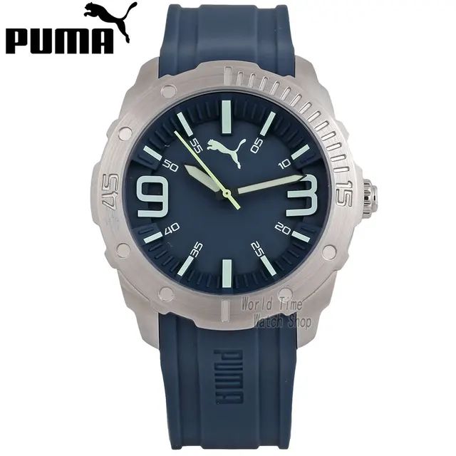 puma ladies watch price