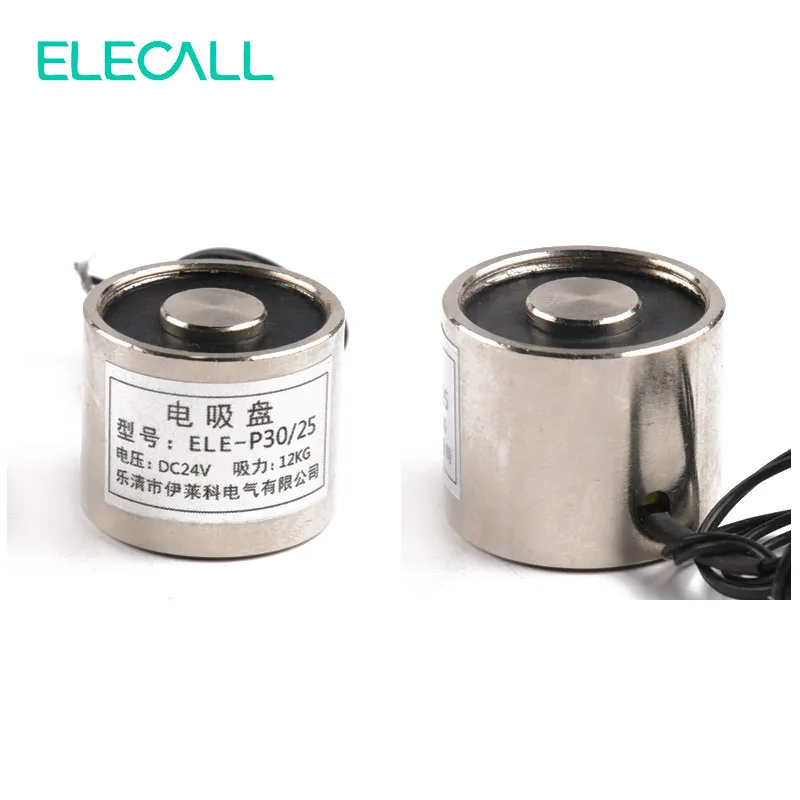

Hot DC 24V Holding Electric Magnet Lifting 12KG Solenoid Electromagnet   ELE-P30/25