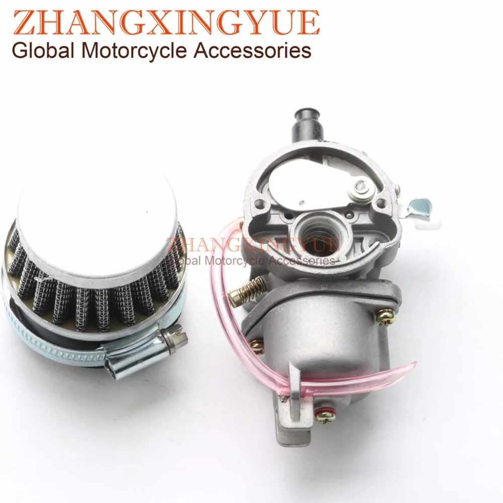 Mini ATV Quad 4 Wheeler Dirt Pocket Bike Parts Gas Carburetor Carb