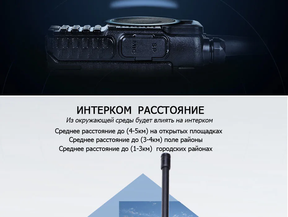 BAOFENG-uv-5r_07