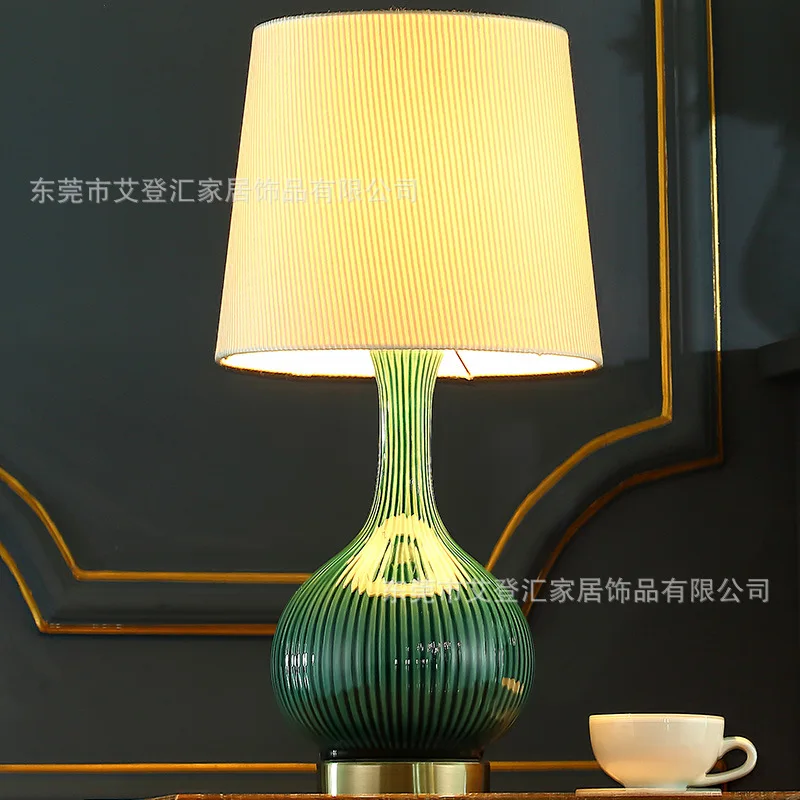 

YOOK 27*52CM Metal and Green Table Lamp Bedroom LED Table Lamp European Pastoral Table Lamp for Living Room 220v 110v 27E