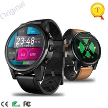 facetime thor edition